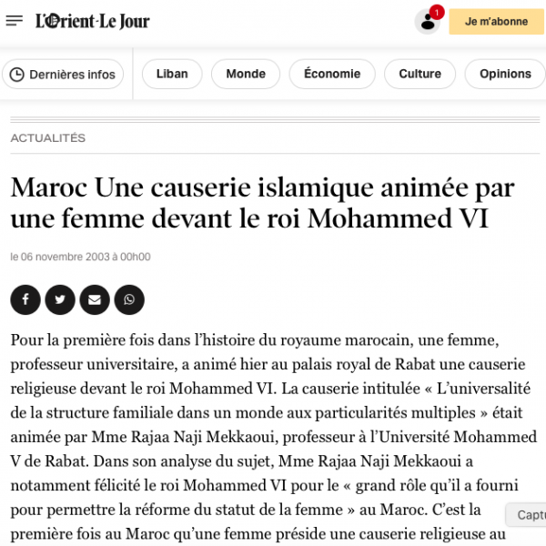Maroc Une causerie islamique animée par une femme devant le roi Mohammed VI