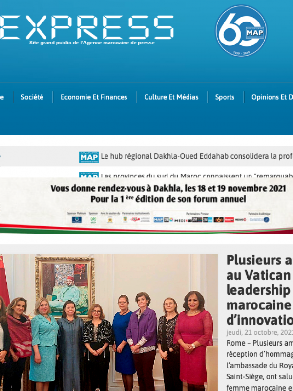 Plusieurs ambassadeurs au Vatican saluent le leadership de la femme marocaine en matière d’innovation scientifique