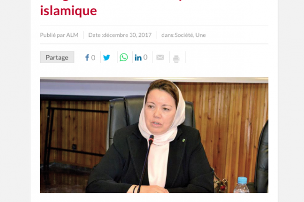 Rétro 2017 : Une juriste marocaine à l’Organisation de la coopération islamique